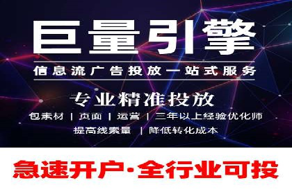 百度推广费用预算规划与案例